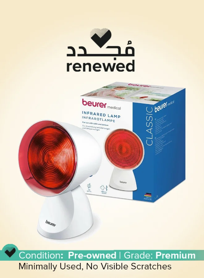 Premium Infrared Heat Lamp Therapy Device (White, 150W) ete6h