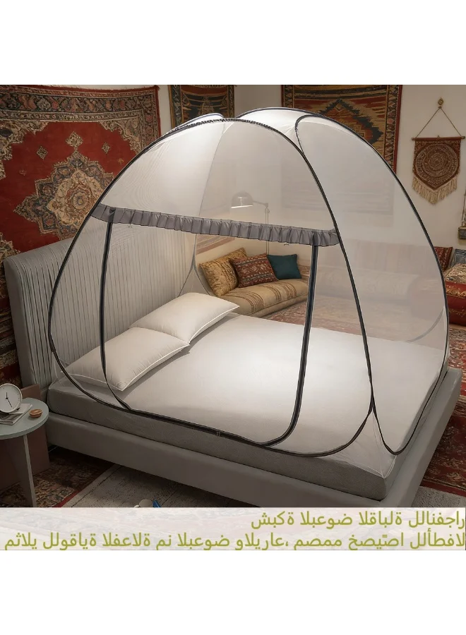 Premium Pop-Up Mosquito Net, Fully Enclosed Portable Bed Tent with Bottom Mesh, Double Entry Folding Design for Indoor and Outdoor Use (190 x 150 x 150 cm) wirtt