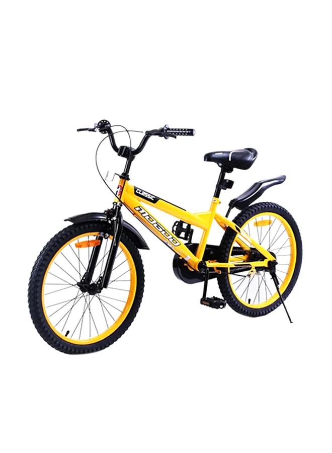 MOGOO Classic Road Kids Bike with Adjustable Seat (Yellow/Black, 20-Inch Wheel) araoq