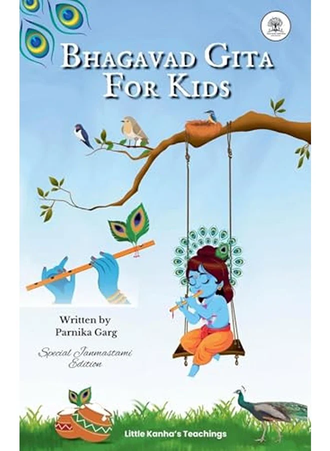 Bhagavad Gita For Kids Illustrated Educational Hardcover Book (1 Unit) 77r8a