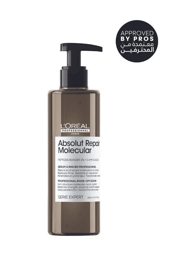 Professional Molecular Hair Rinse-Off Serum for Damaged Hair (250 mL) a28r9