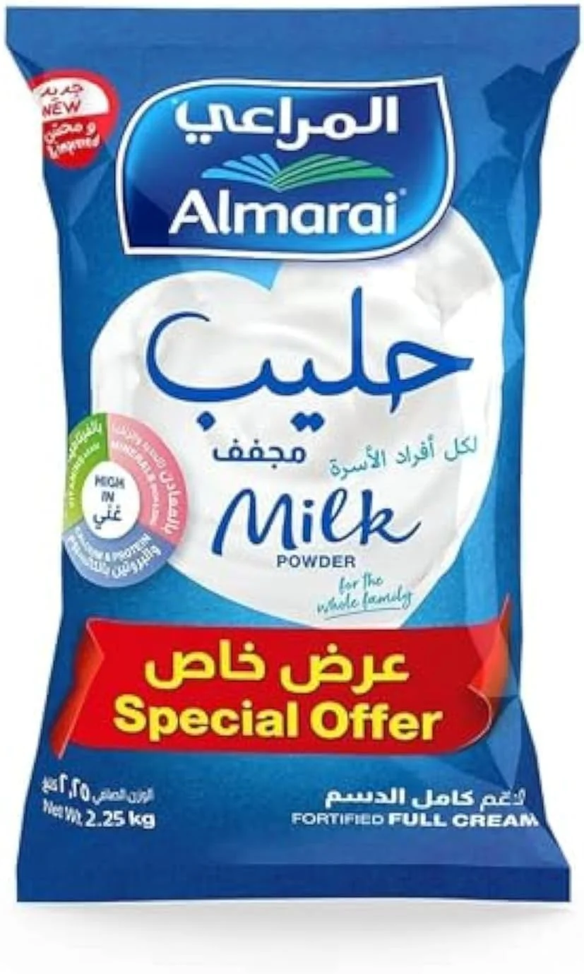 Almarai Full Cream Milk Powder Premium Dairy Nutrition (2.25 kg) q7r55