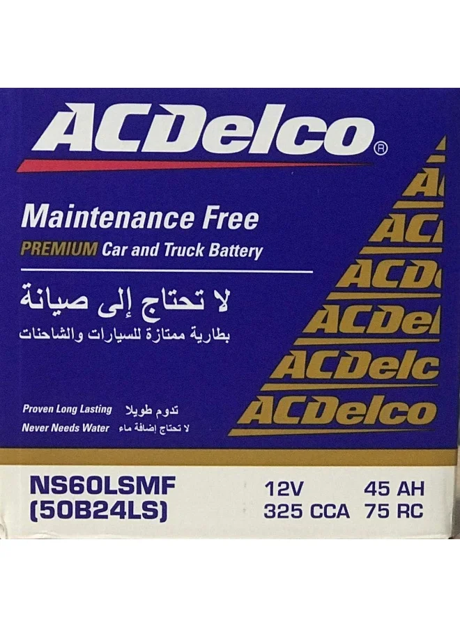 Premium Automotive Lead-Acid Battery 12V 45AH NS60LS High-Performance Maintenance-Free Power Source fhxcj