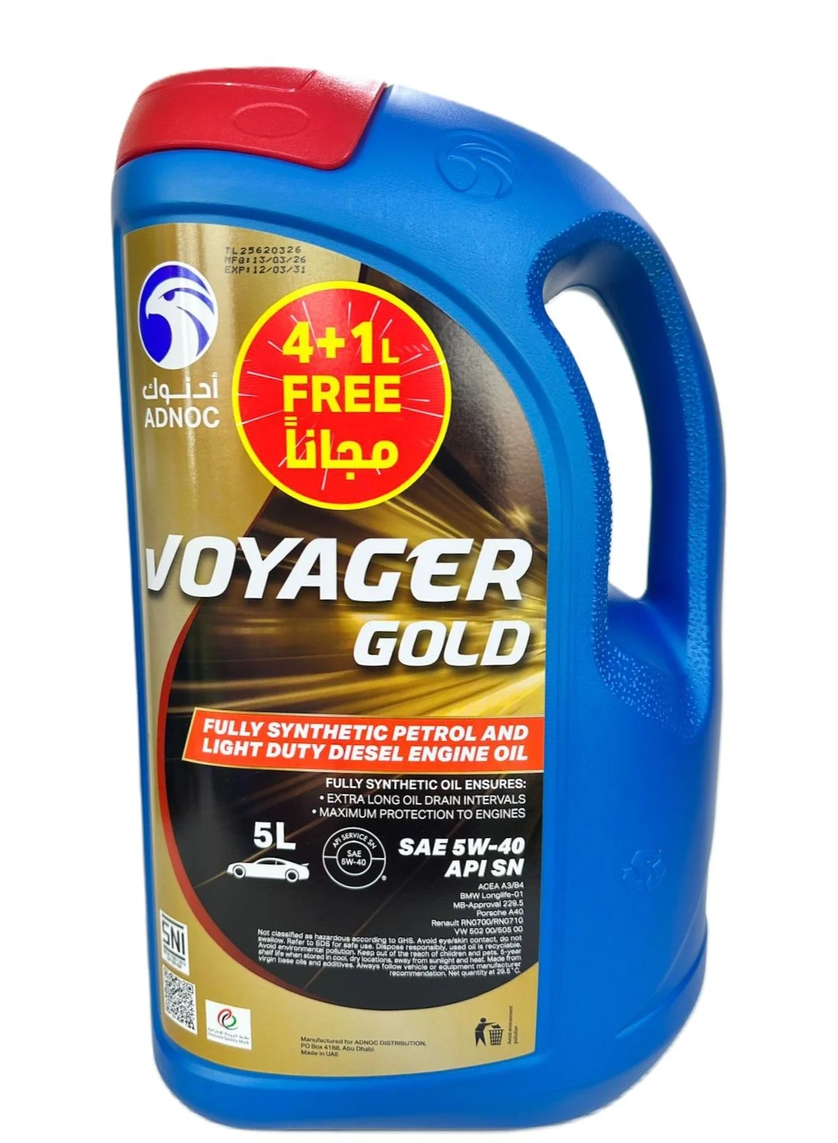 ADNOC Voyager Gold 5W-40 Fully Synthetic Engine Oil for Petrol and Diesel Engines (5L Pack) 13s51