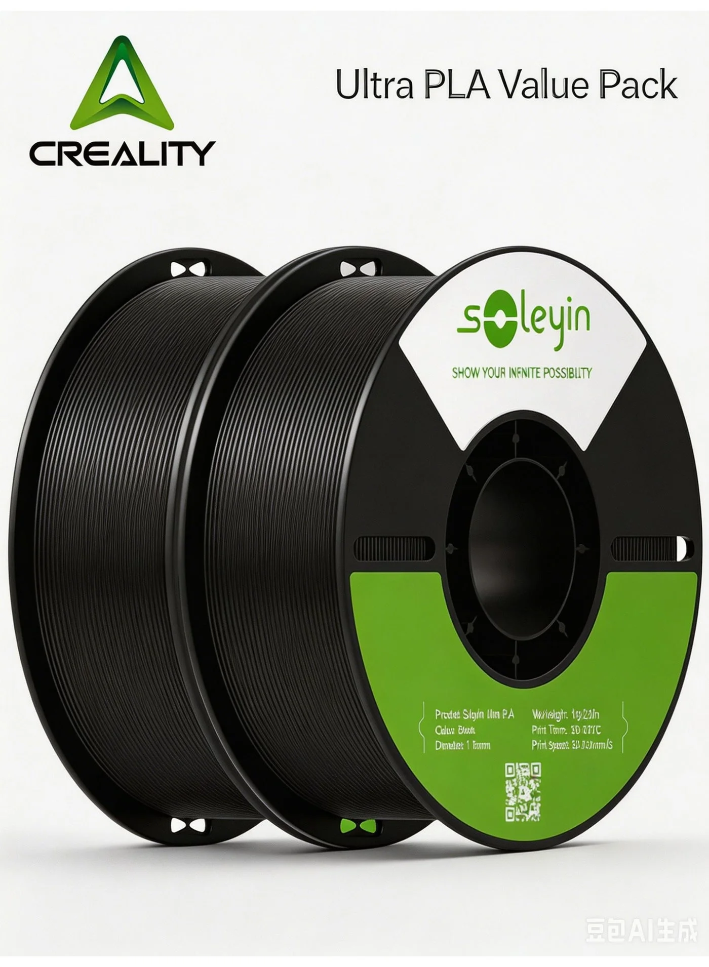 Premium PLA 3D Printer Filament 1.75mm High-Speed FDM Printing Material (Black, 2 Pack) kuw17