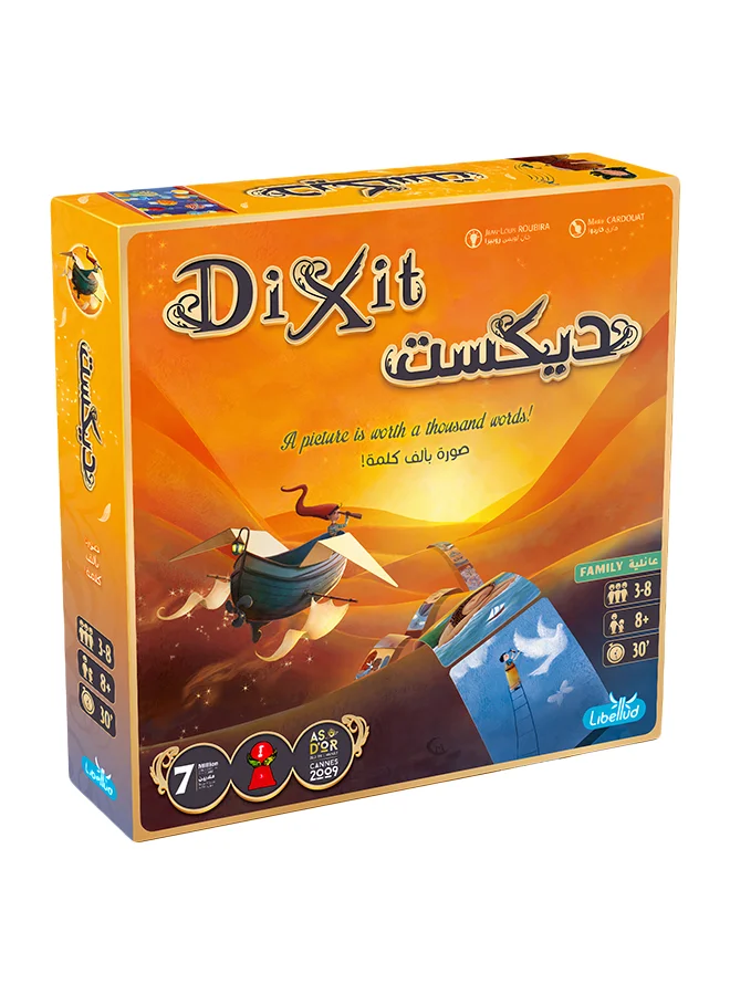 Libellud Dixit Revised Edition Storytelling Board Game (Family Strategy Game, 8+ Years) 17ve8