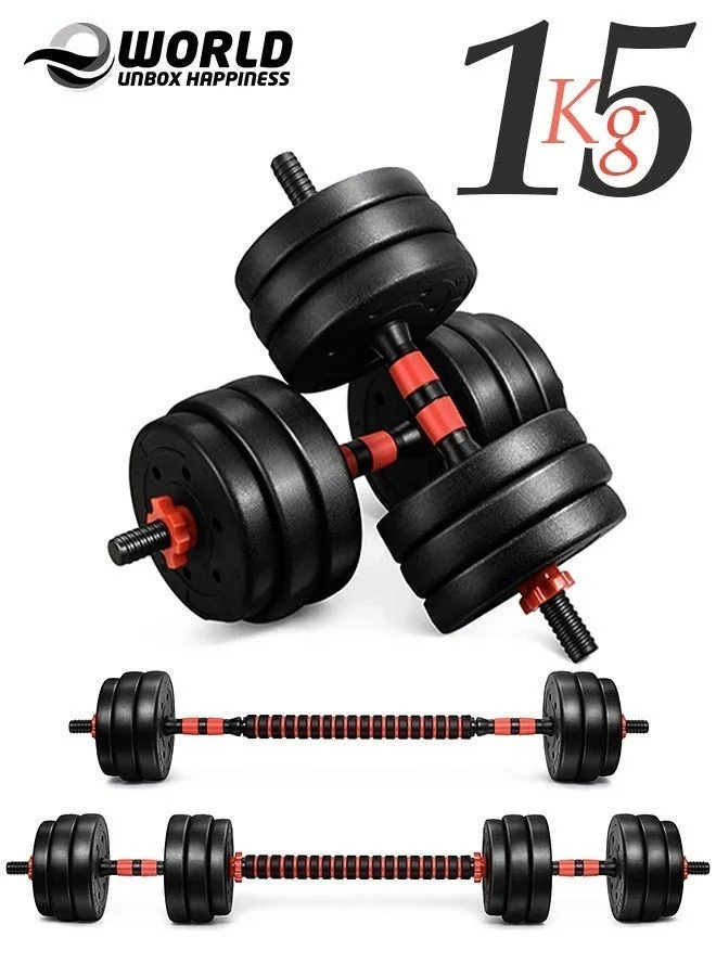 Eworld Adjustable Weightlifting Dumbbells Set with Non-Slip Rod and Barbells for Home Gym Exercise (15 kg) le3kk
