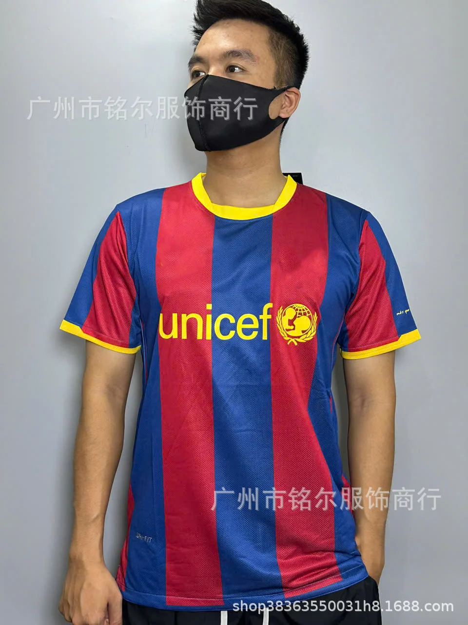 Vintage Style Football Jersey Professional Breathable Sports Shirt for Men (Large) 8kzza