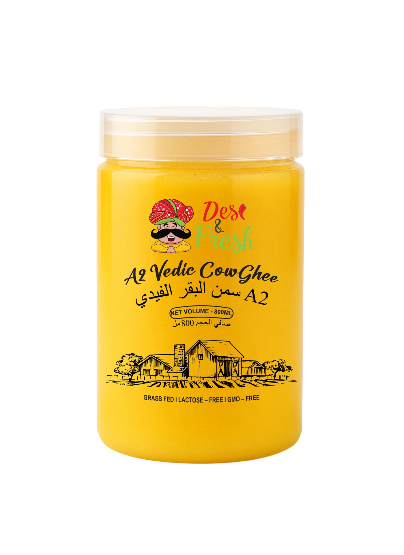 Desi & Fresh A2 Vedic Cow Ghee Premium Pure Grass-Fed Clarified Butter (500 g) q403f