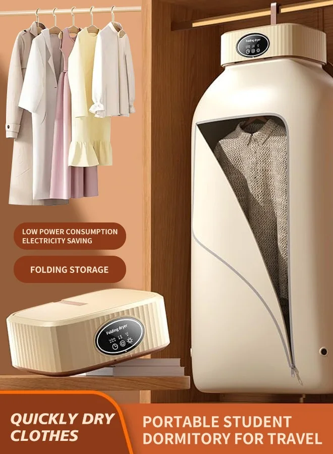 APEX Multifunctional Electric Clothes Dryer, Portable 2-Gear Adjustable Drying Machine for Delicate Garments (Compact Size) d961y