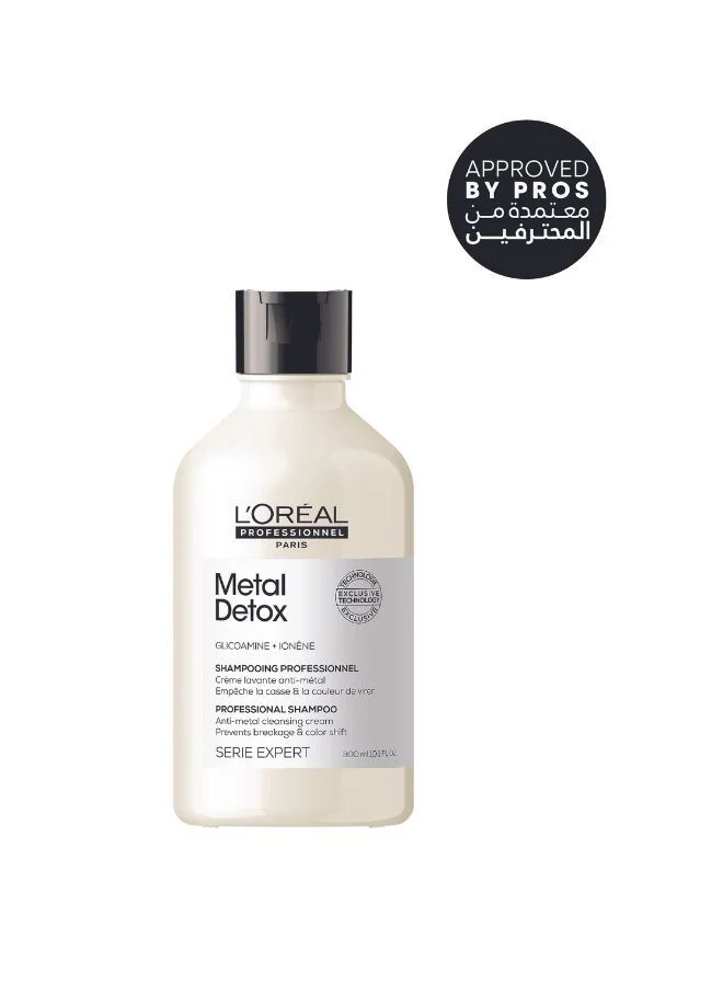 Professional Metal Refreshing Cleansing Cream Shampoo for Color-Treated Hair (300 mL) 31086