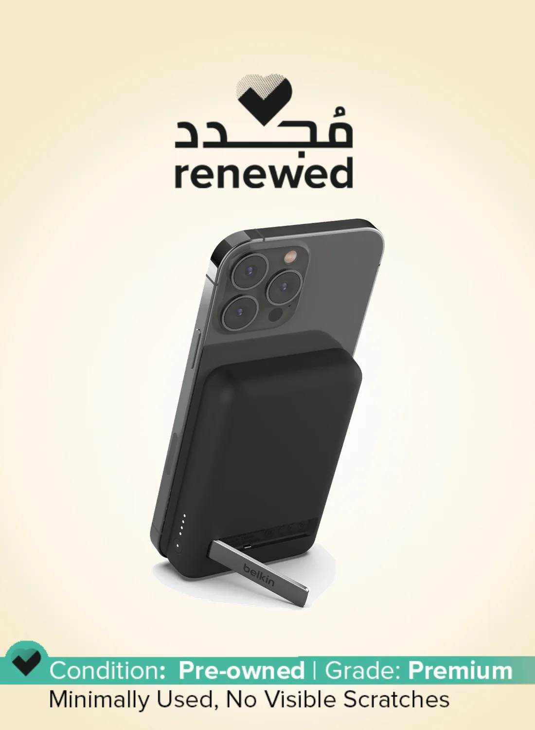 Premium Magnetic Wireless Power Bank 5000mAh with Integrated Kickstand (Black) 2wtf9