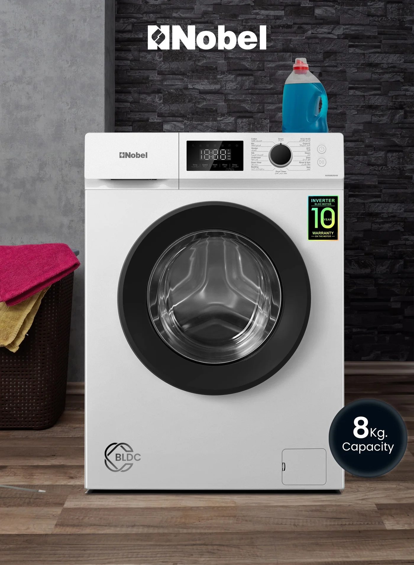 Nobel Front Load Washing Machine with Inverter Technology and Steam Wash (Grey, 8 kg) n3cwn