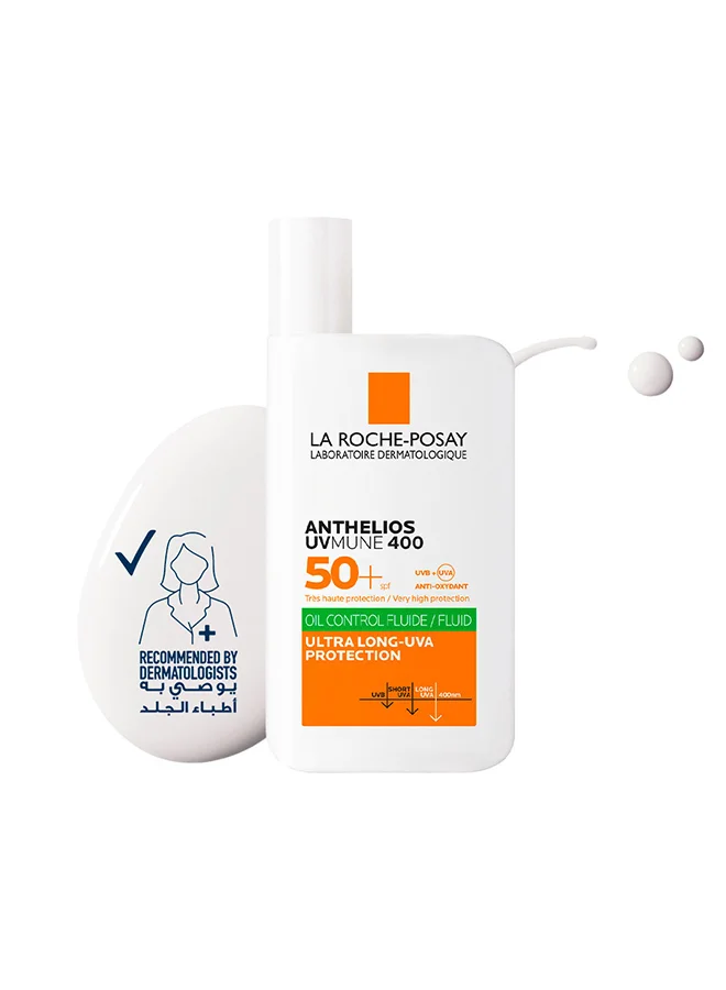 Premium Oil Control Fluid Sunscreen SPF 50+ (For Sensitive Oily Skin, 50 mL) nm81j