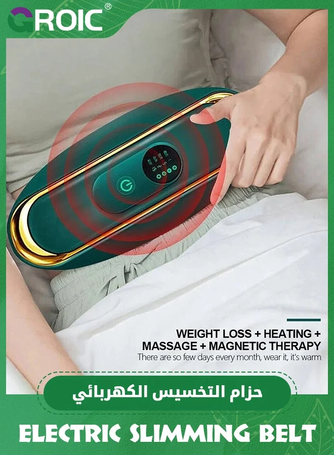 GROIC Adjustable Vibration Waist Massager with Heating Function for Fitness and Recovery (Green, One Size) ua5yx