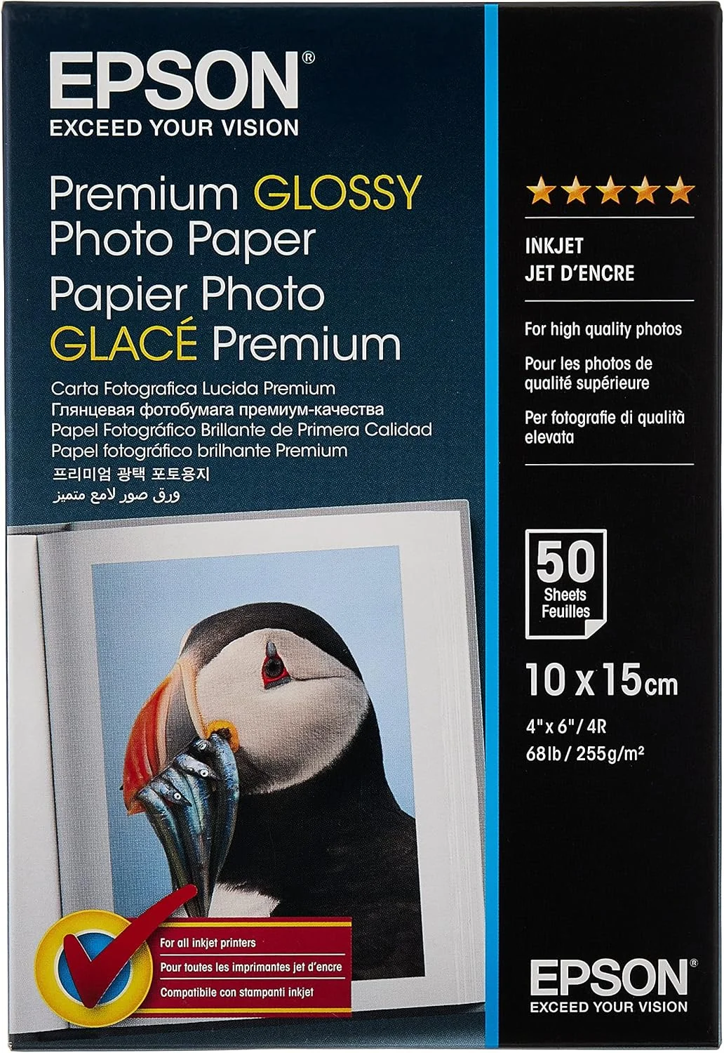 Premium Glossy Photo Paper for Inkjet Printers (10x15cm, 50 Sheets) fic4b