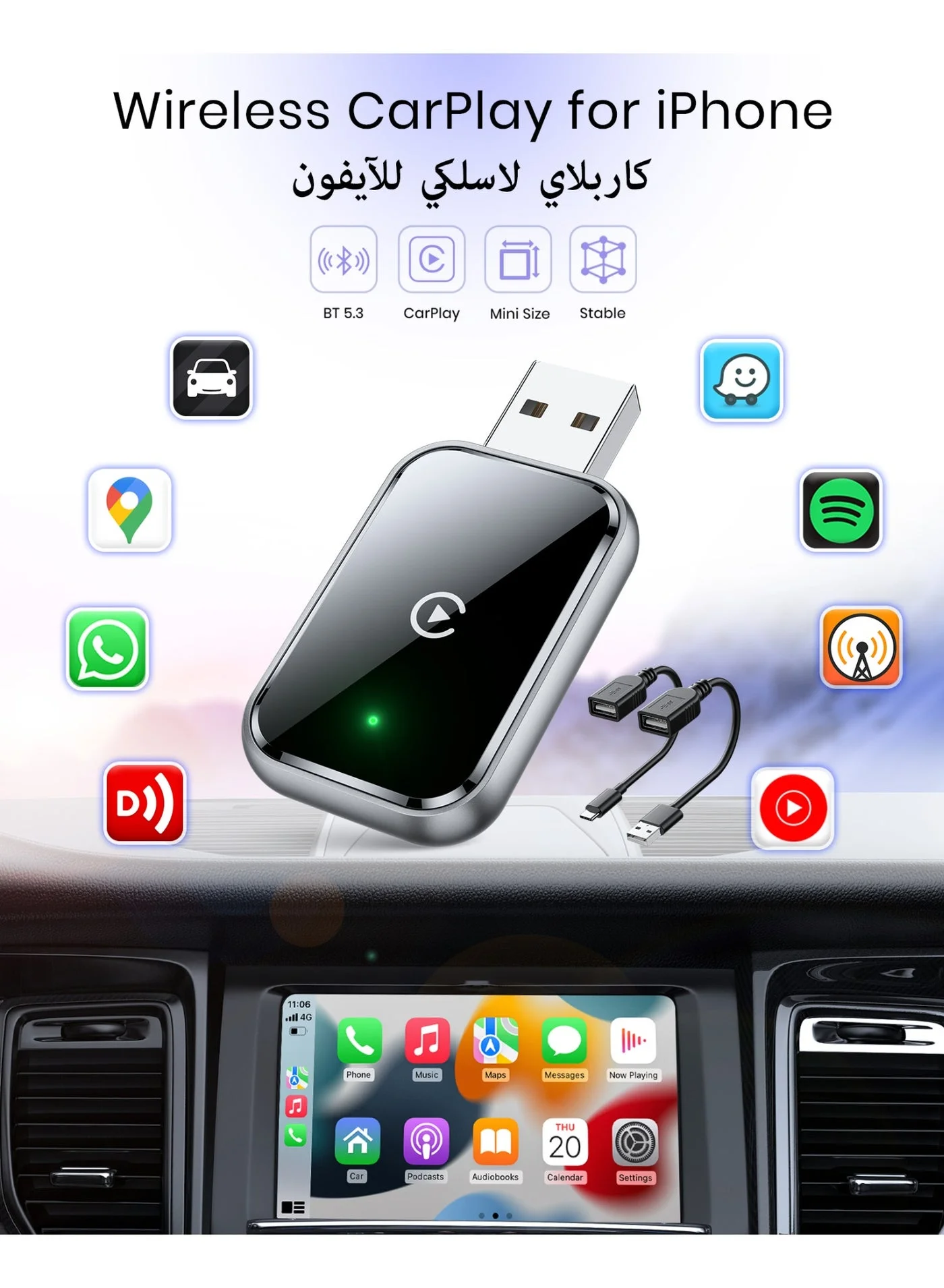 Kingone Wireless CarPlay Adapter Premium Smart Wired to Wireless Converter (Black, 1 Unit) 5fgro