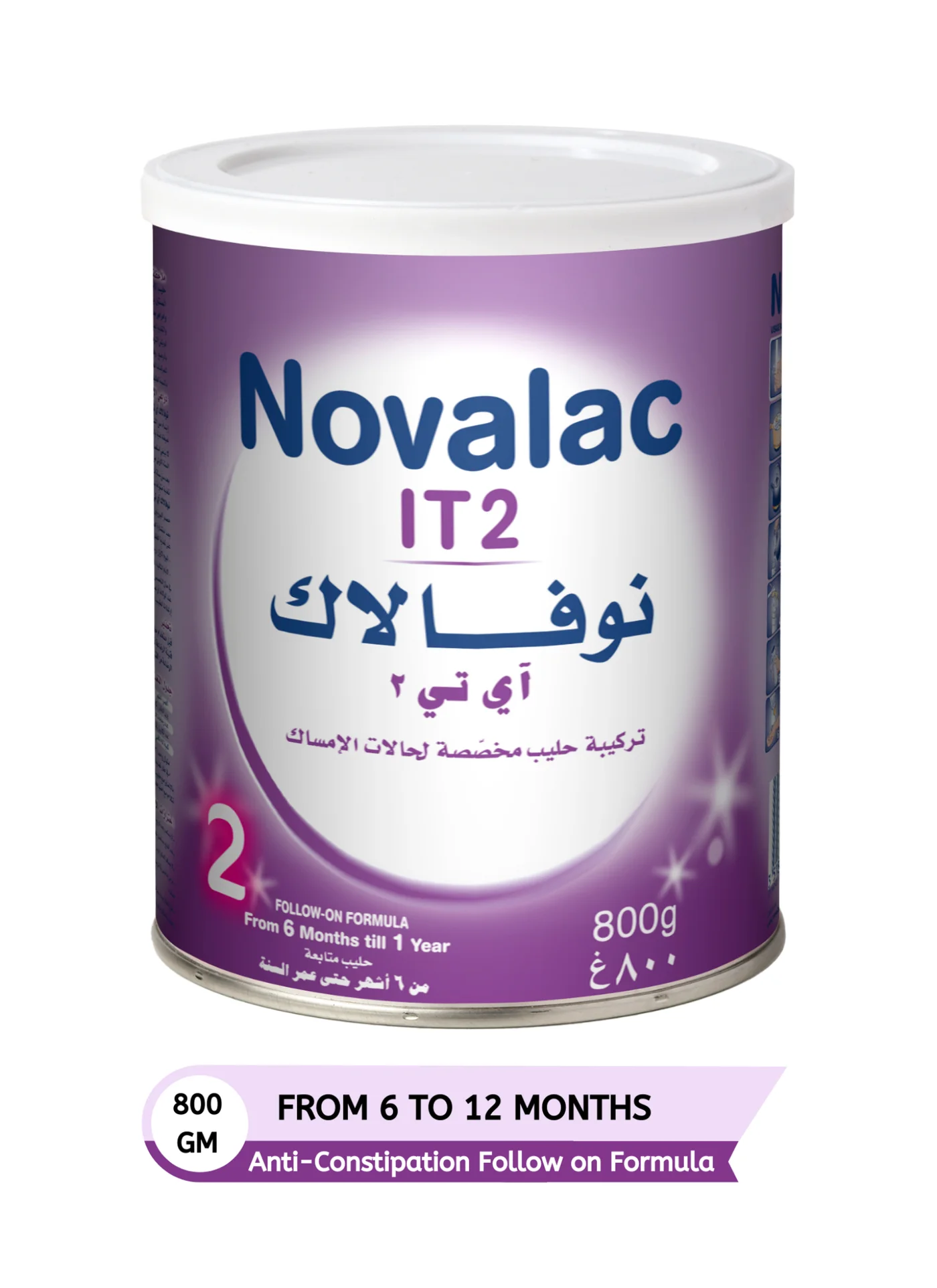 Novalac IT2 Follow-On Formula for Infants (6 to 12 Months) 800g 8ic96