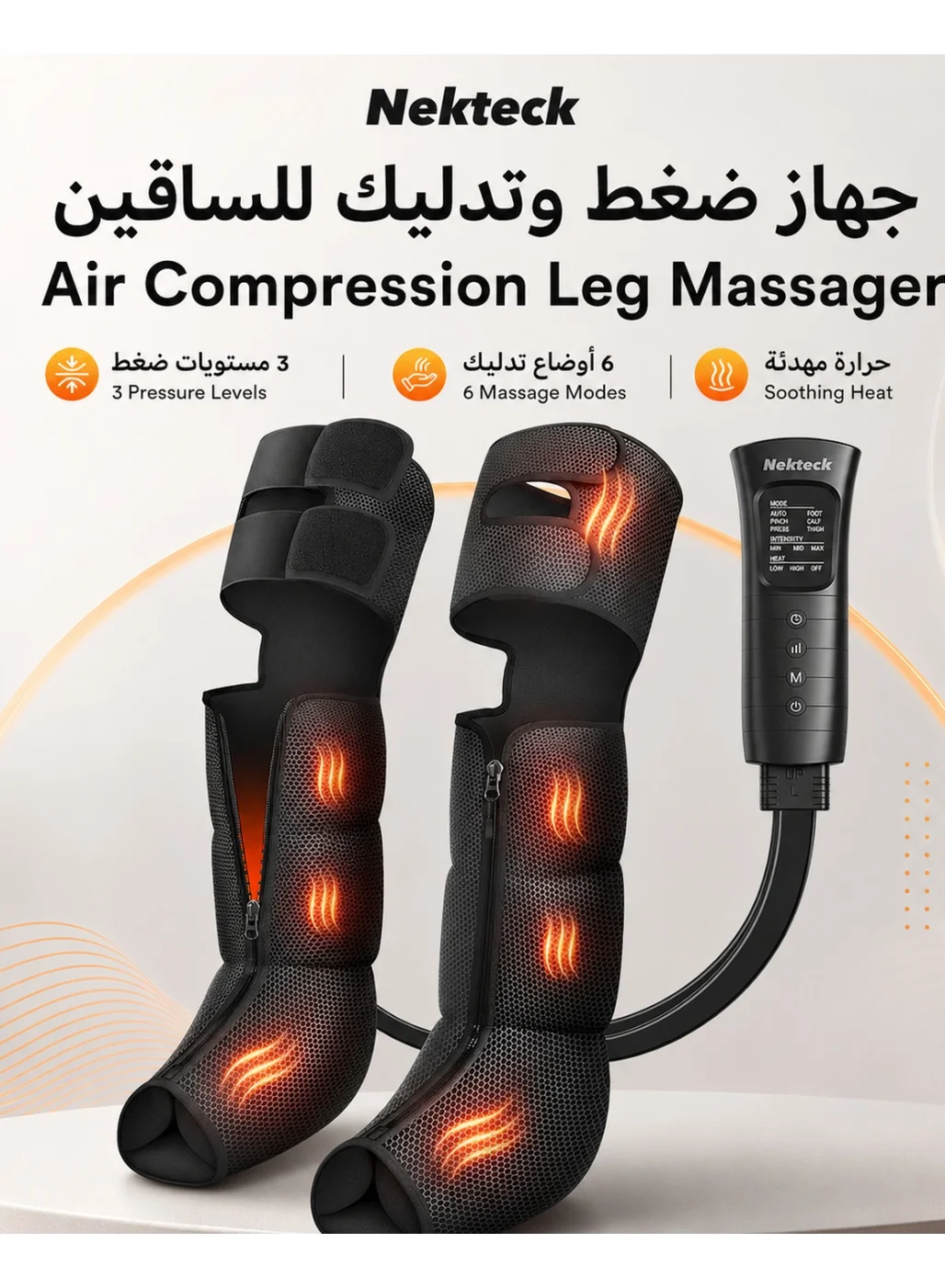 Premium Air Compression Leg Massager with Heat, Full Calf and Foot Recovery Tool for Circulation and Relaxation (One Pair) 5xll5