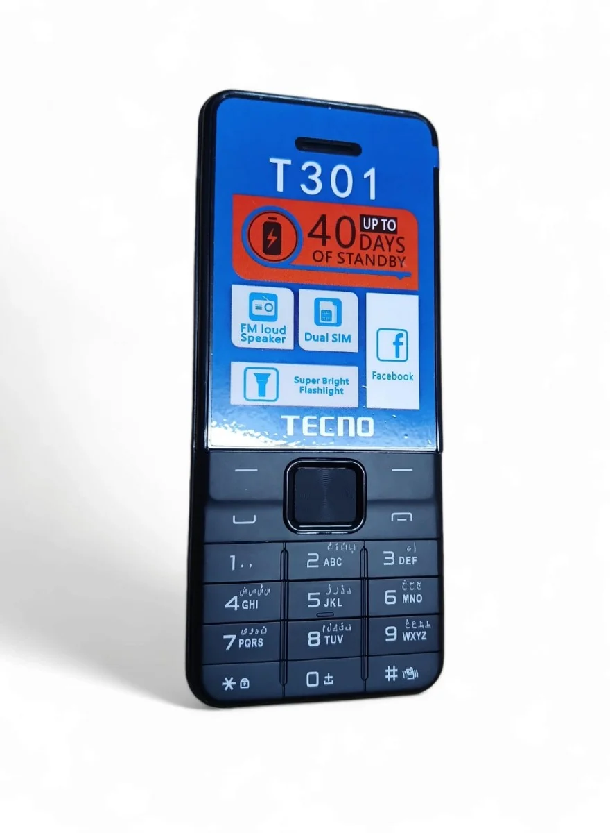 Premium Feature Phone Dual SIM Compact Mobile Device (1.77 inch Screen, 2500 mAh Battery) mttpt