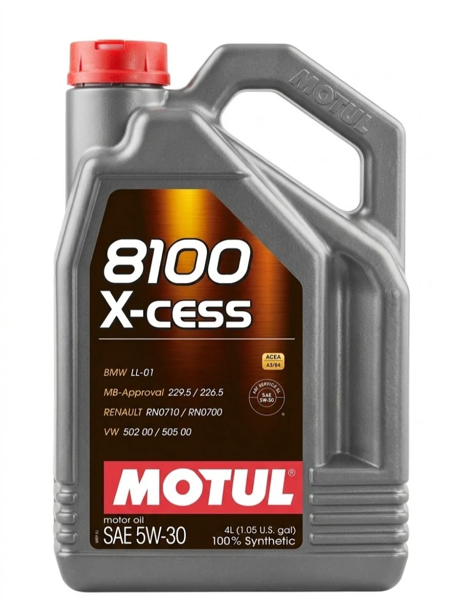 Premium Synthetic Motor Oil SAE 5W30 High-Performance Engine Lubricant (4 Litres) a08v5