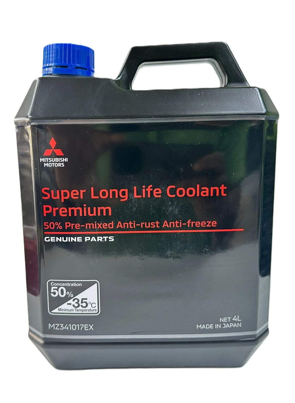 Premium Long-Life Engine Coolant (Blue, 4L) wh8kp