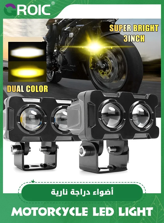 GROIC LED Driving Light Pods (2PCS, Waterproof Offroad Spotlight for SUV and Motorcycle) 5tqpx