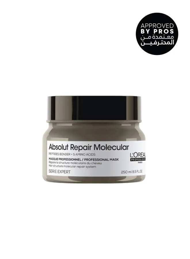Professional Hair Repair Molecular Mask for Very Damaged Hair (250 mL) qy5l2