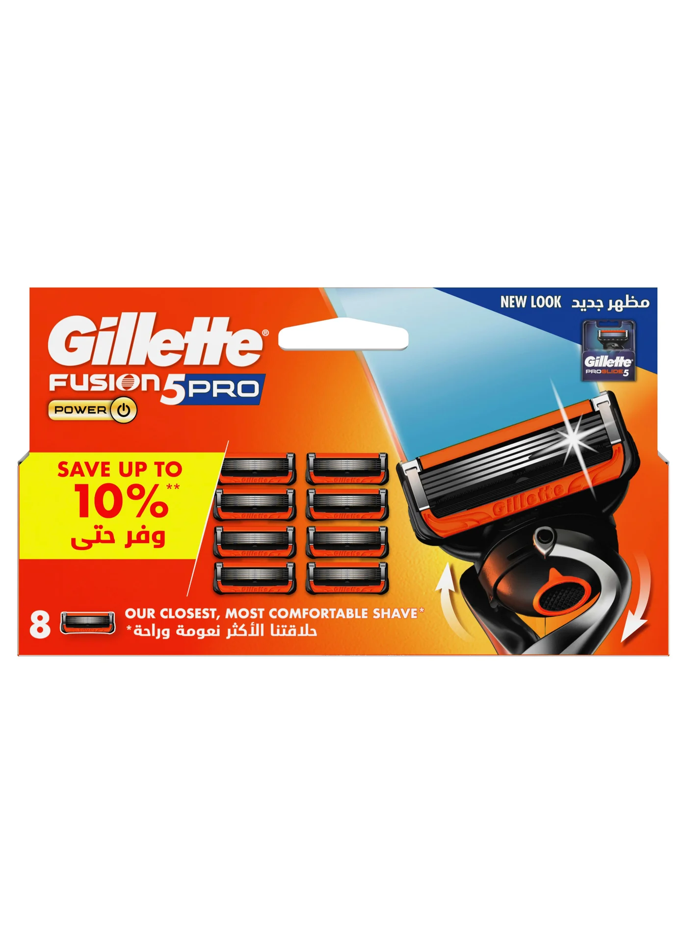 Premium Shaving Replacement Blades for Men (8 Pieces, Compatible with Pro Glide Handles) jfvvg