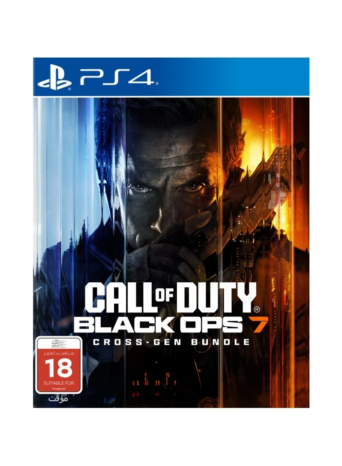 Action Video Game Bundle Steelbook Edition for Console (Black, 1 Pack) 0xhda