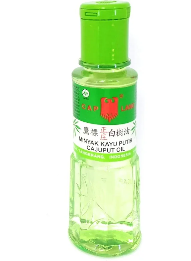 Cap Cajuput Oil Natural Essential Body Massage Oil (60 mL) zkdg3