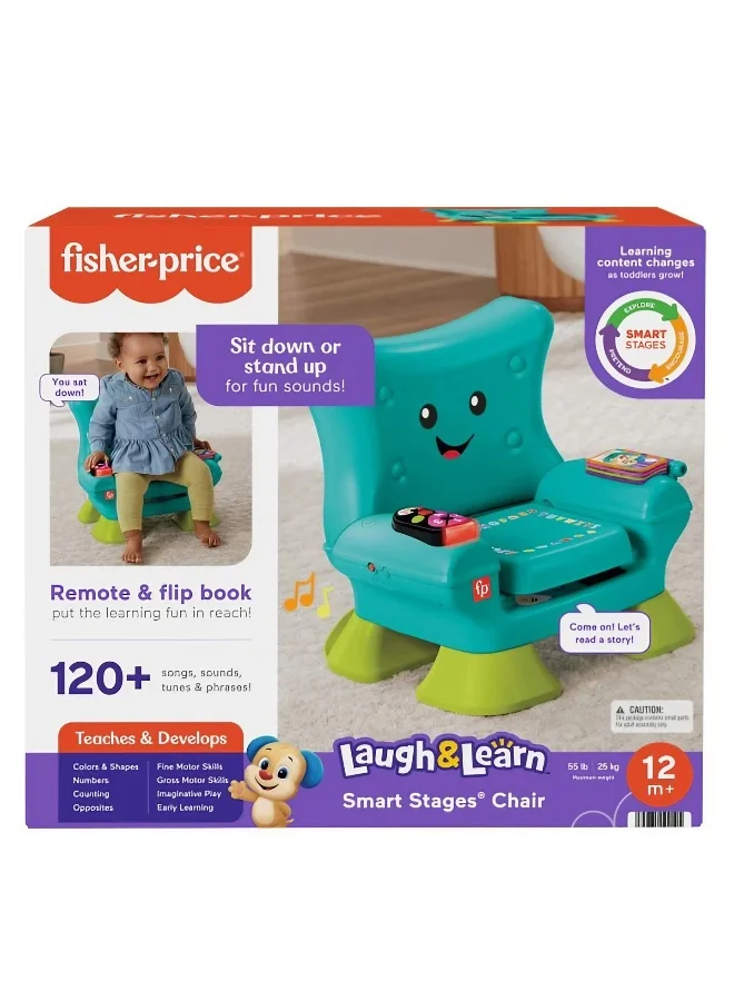 Interactive Smart Stages Learning Chair Toy for Toddlers (39 x 41 cm) t66cd