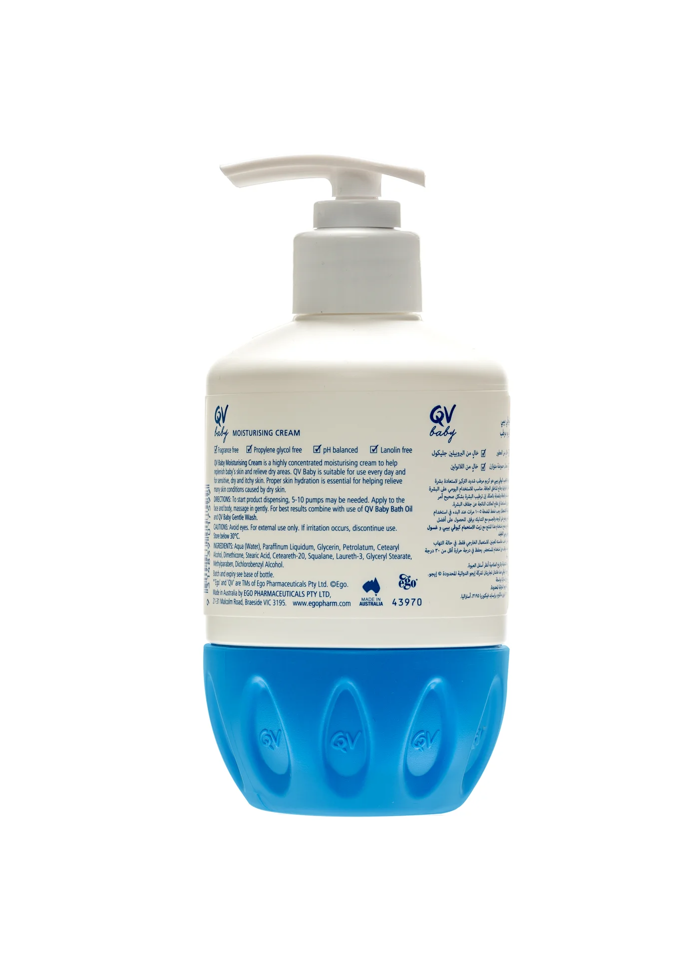 QV Baby Moisturising Cream for Sensitive Skin (250g) fqz4g