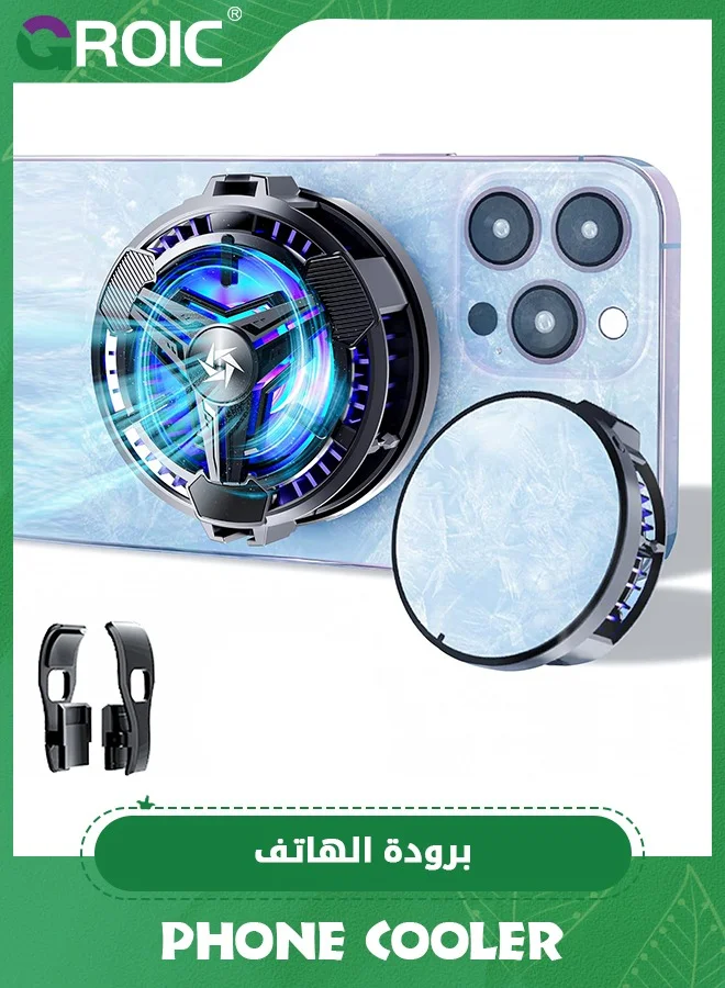 GROIC Magnetic Phone Cooler with RGB Lighting and Temperature Display (Portable Cooling Fan for Mobile Gaming) mtnm1