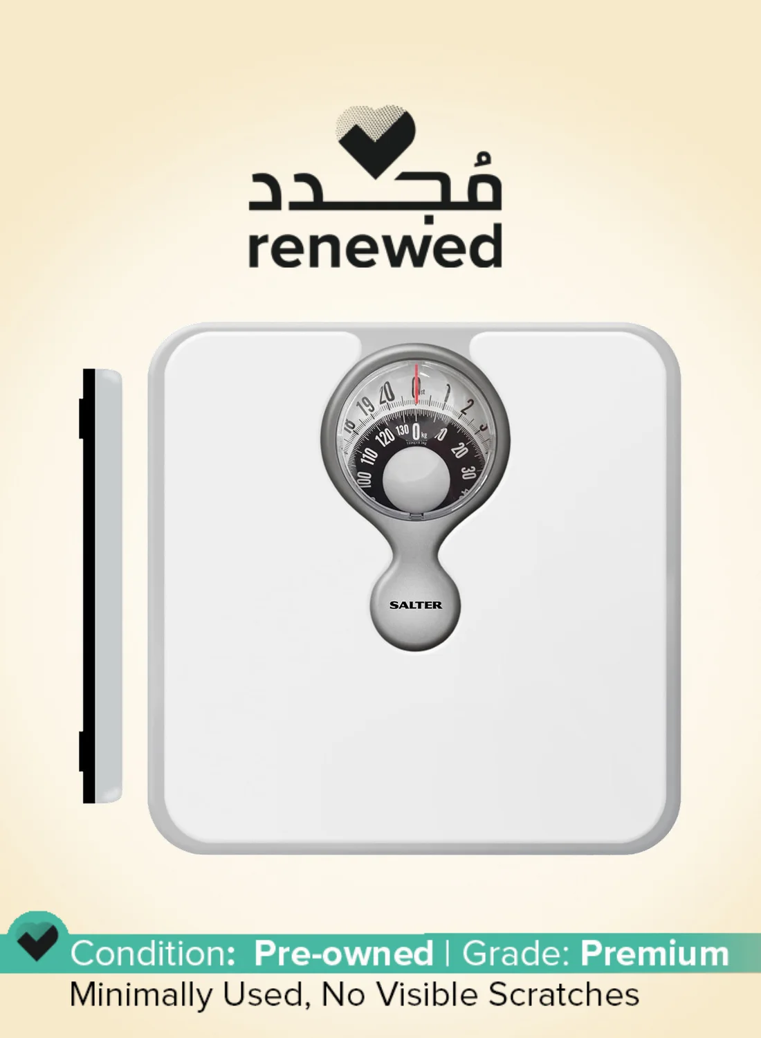 Mechanical Bathroom Scale with Magnified Display (White, Premium Plastic) xolxk