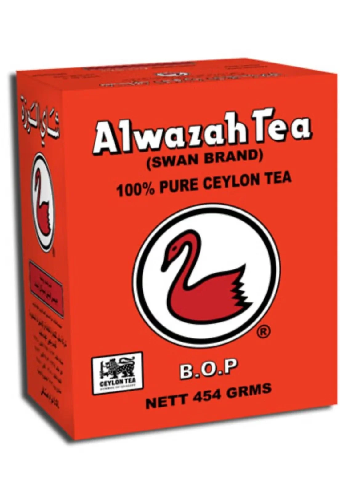 Alwazah Ceylon Tea BOP Premium Loose Leaf Black Tea (454 g) levp4