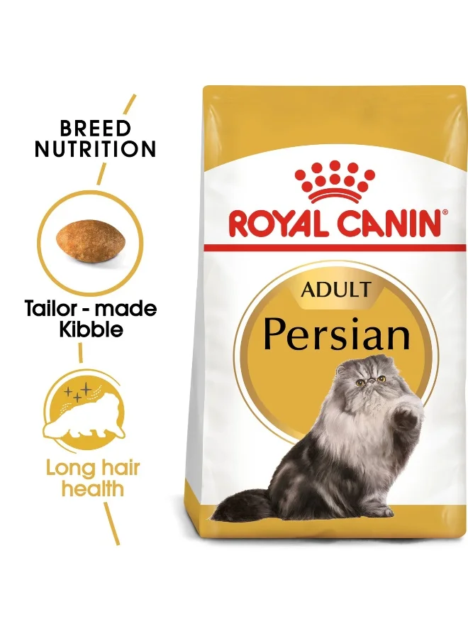 Premium Breed-Specific Dry Cat Food for Persian Cats (Adult, 10kg) kcxjd
