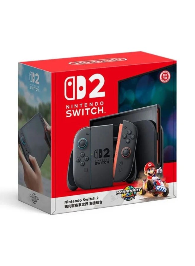 Handheld Gaming Console Premium Edition with Racing Game Bundle (1 Unit) mdpvp