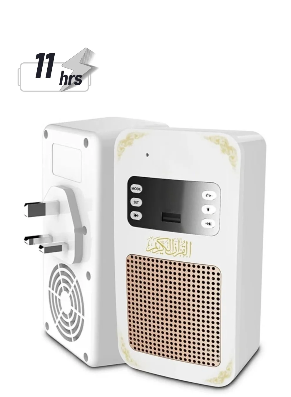 Crony Bluetooth Quran Speaker Premium Wireless Audio Player (White, 1 Unit) 5jj1b