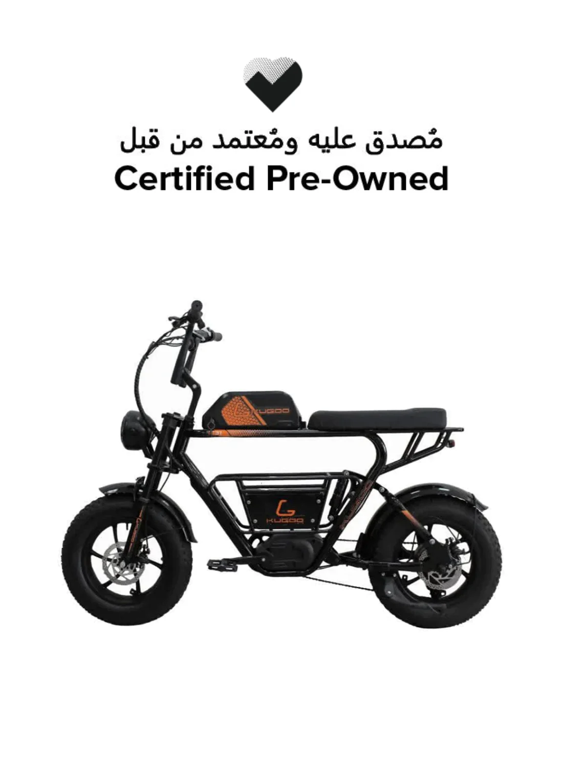 KUGOO T31 Electric Scooter Premium Foldable Commuter Vehicle for Adults (Black, 1 Unit) ei7th