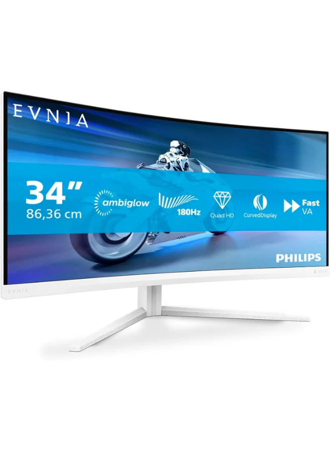 Professional 34-inch WQHD Curved Gaming Monitor High-Refresh 180Hz 1ms Response Time (White, 86cm) k2nfe