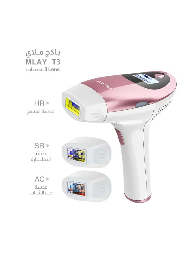 MLAY T3 IPL Hair Removal Device Professional Home Use (Pink, 1 Unit) 388co