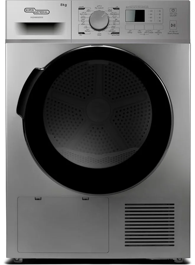 Super General Front Load Dryer with 16 Programs and Humidity Sensor (Inox, 8 kg) zifnj