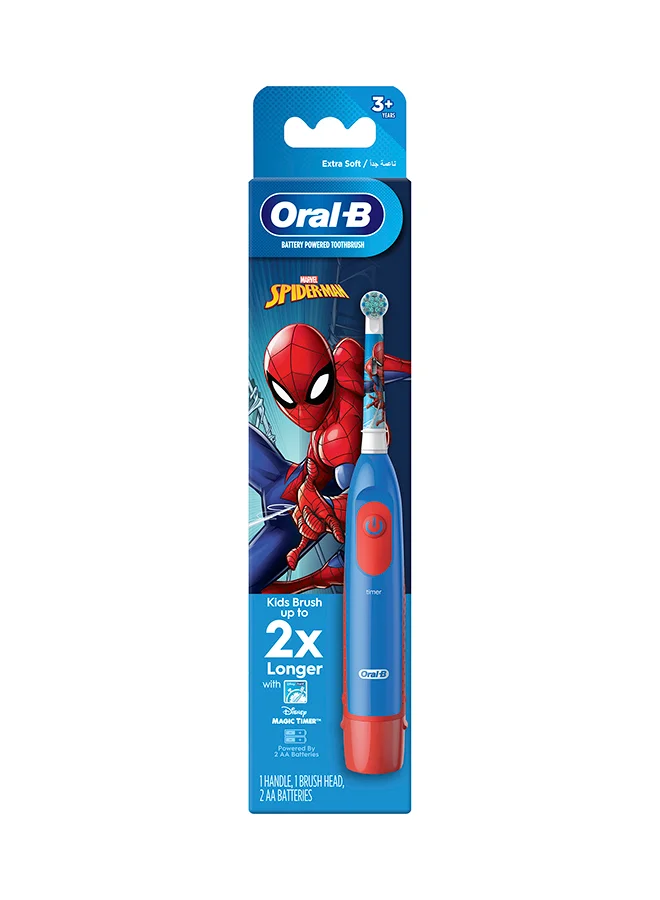 Premium Rechargeable Electric Toothbrush for Kids with Soft Bristles (1 Count) gqzj2