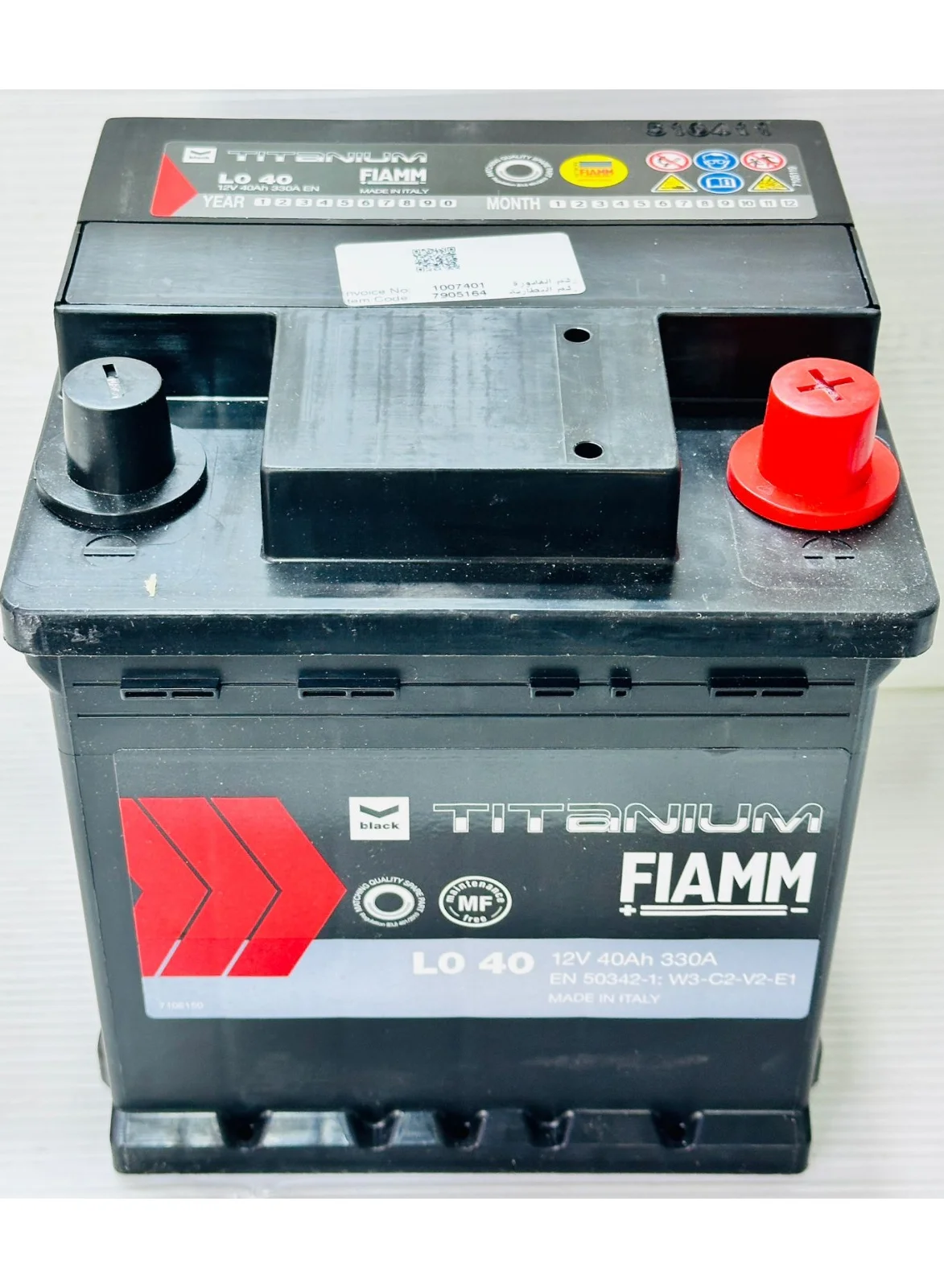 FIAMM Starting Battery for Hybrid Vehicles 12V 40Ah LN0 DIN40L (12V, 40Ah) z7owj