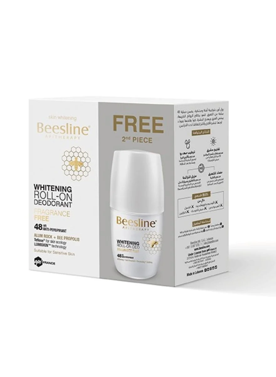 Beesline Whitening Roll On Deodorant Fragrance Free (50 mL) 2non4