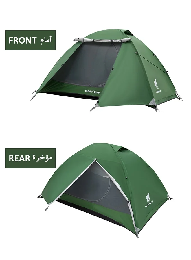 GEERTOP Ultralight 2 Person Backpacking Tent Waterproof Double Wall Camping Shelter for Hiking and Mountaineering (2 Person) qxj5l