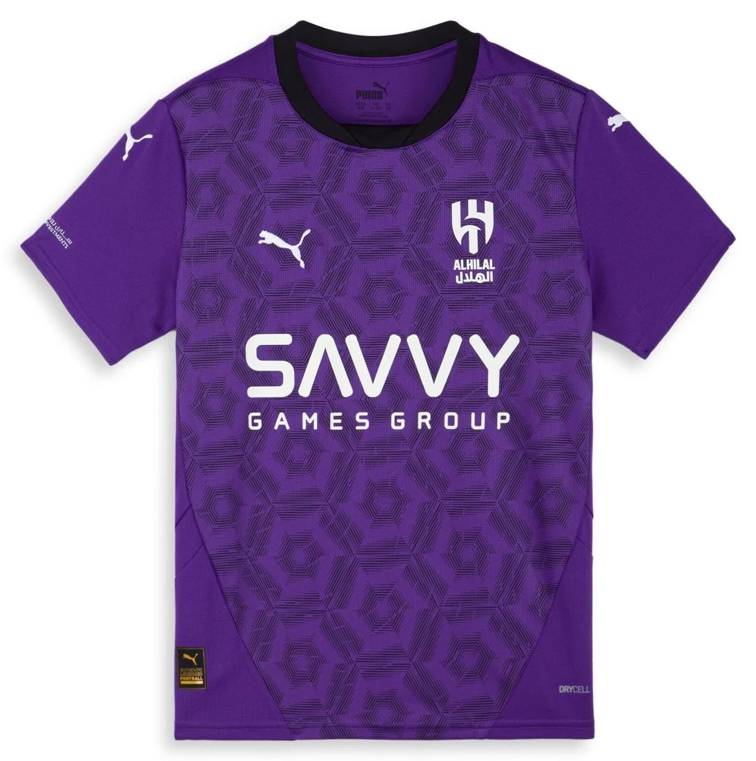 Sport Al-Hilal SFC 24/25 Third Replica Jersey (Purple, Kids) ftd7x