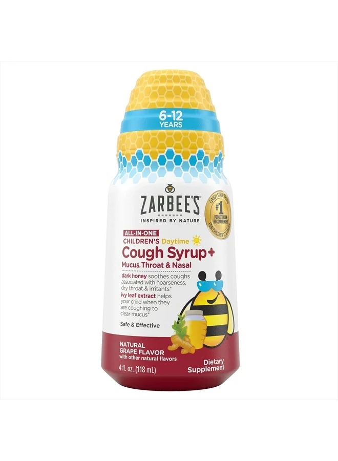 Zarbee's Kids Daytime Cough Syrup with Dark Honey, Turmeric, B-Vitamins & Zinc, Grape Flavor (118 mL) ublaz
