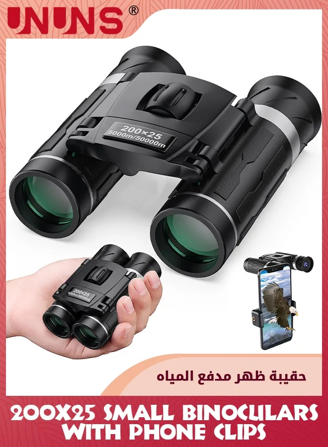 UNUNS Compact Binoculars High Powered Mini Telescope with Phone Clip (Waterproof, 200x25, For Adults and Kids) s0ur3